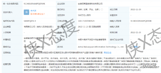 七次变换的空间音响x7x7x7任意噪108视频探索