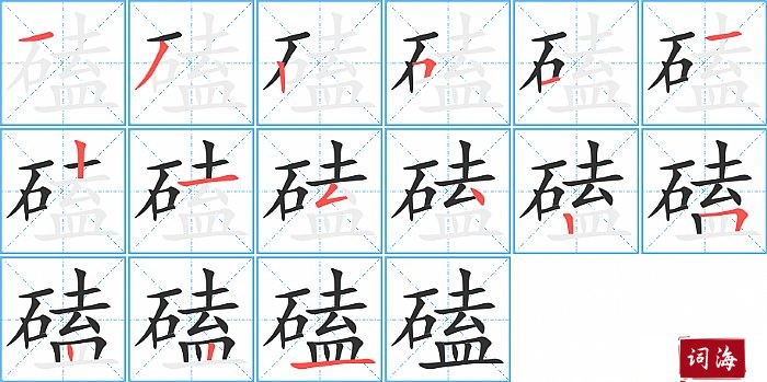 春暖花开的假期2022年清明节放假日程安排