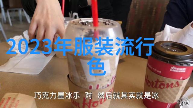 美发中国十大学校我来教你如何在这些学府里成为头发设计的高手