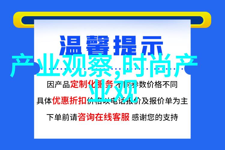 2020年全球发型色彩趋势分析探索流行文化与时尚动态的交响篇章