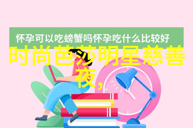 今日吃瓜51CG热门大瓜首页 - 炸裂的网络风波揭秘这10个让人意想不到的大事件