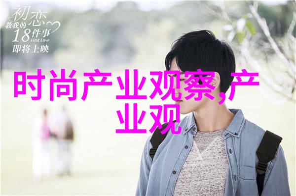 秋冬女装新色彩2022到2023年秋冬季节流行的时尚女装风格