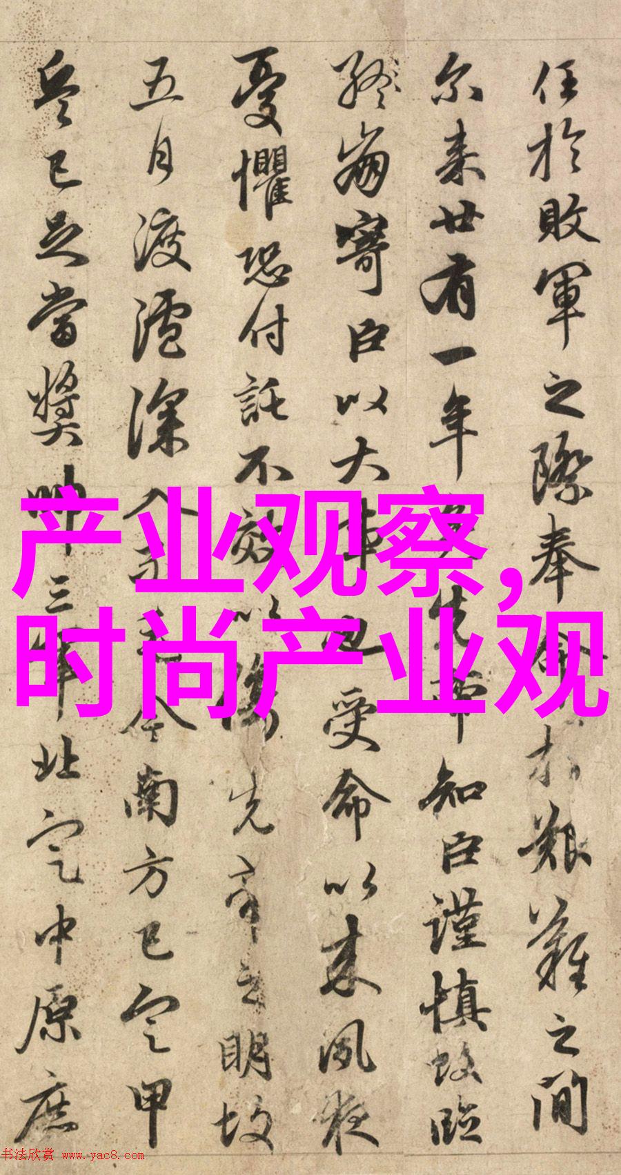 时尚牛仔裤-经典蓝色革新如何将牛仔裤融入现代时尚元素中