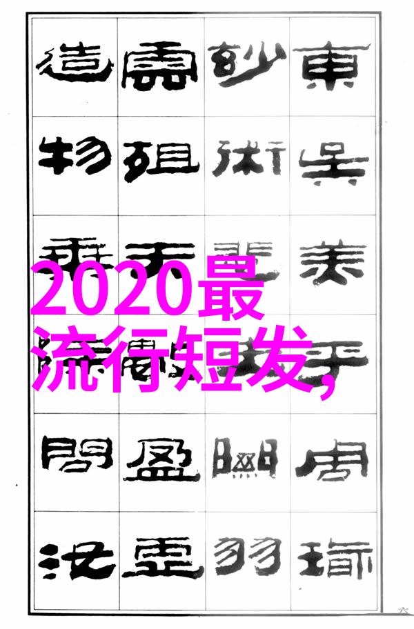 日本经典一电视剧有哪些妖怪手表剧场版续集竟然曝光了阎魔大王终于首次亮相观众们的期待值爆表