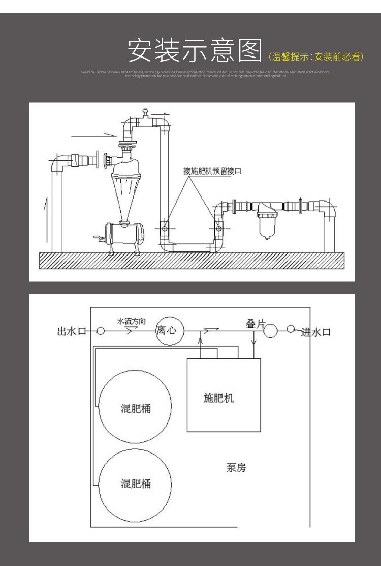 2020国剧盛典 华语电视剧之光2020国剧盛典颁奖现场