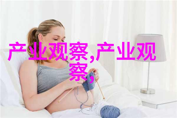 啊宝贝我想听你叫视频 - 爱的呐喊亲密关系中的声音共鸣