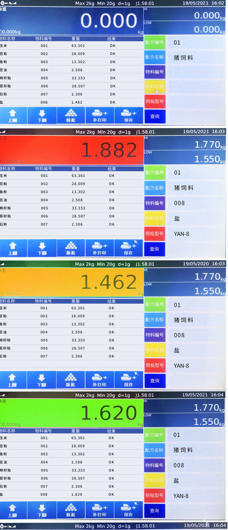 从街头到商场走进2021秋冬最受欢迎的设计风格