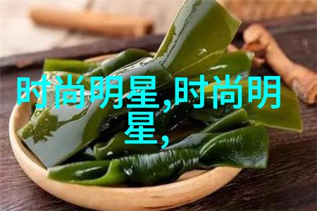 斗罗大陆黄化网站探秘神秘的文明遗迹与虚拟世界