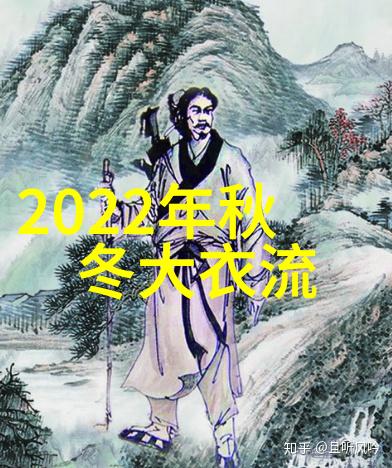 动态平衡2021年流形着重运动感和舒适度吗