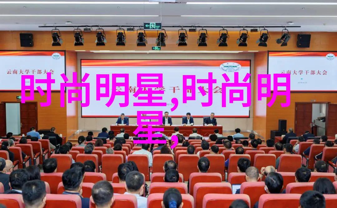 2023年最新减龄短发造型指南让你瞬间回忆起童年的纯真