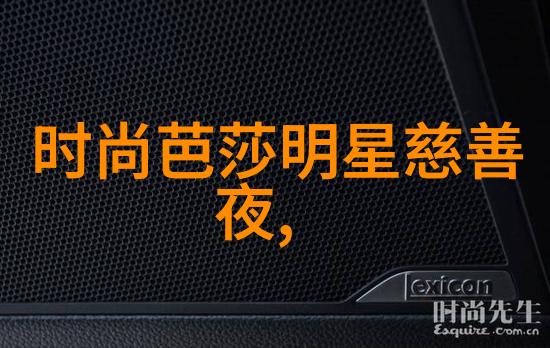 主题我和hangu的故事从一颗陌生的种子到开花结果的奇迹