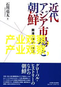 高个子的女性在选择减龄发型时应避免哪些类型