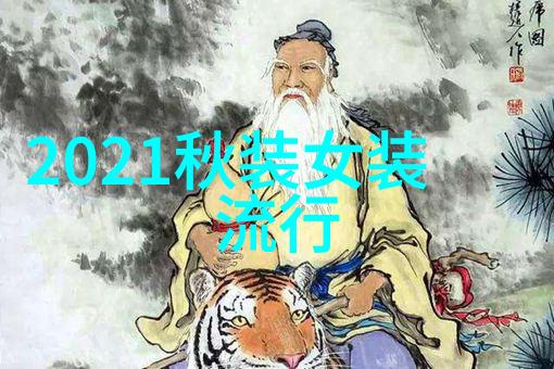 今年流行的发型短发与中分设计