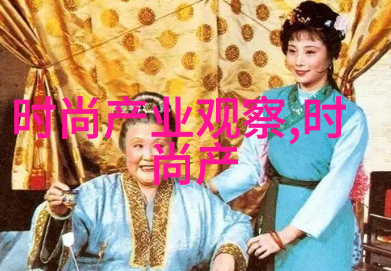 民族服装大集合女孩子们的文化时尚秀场