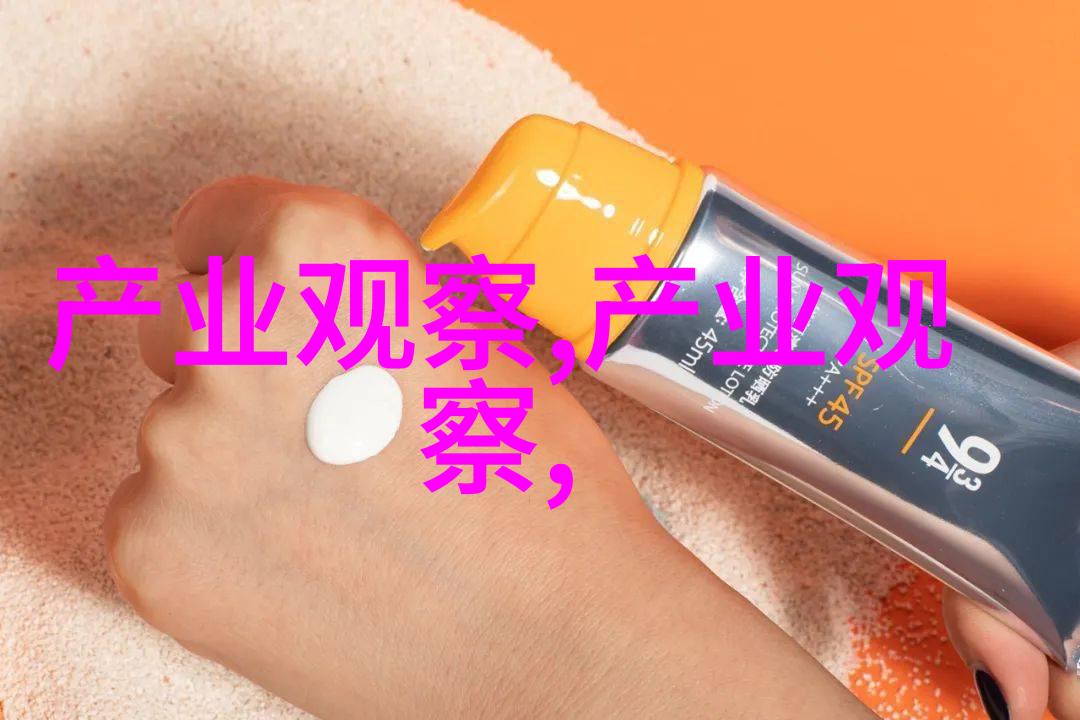 美丽大师掌握一整套的美容美发教程点亮您的妆容与发型新篇章