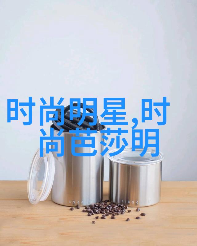 时尚之光女性魅力的发型艺术