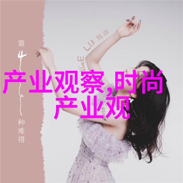 今年流行什么短发型女2023年最潮短发女孩款式