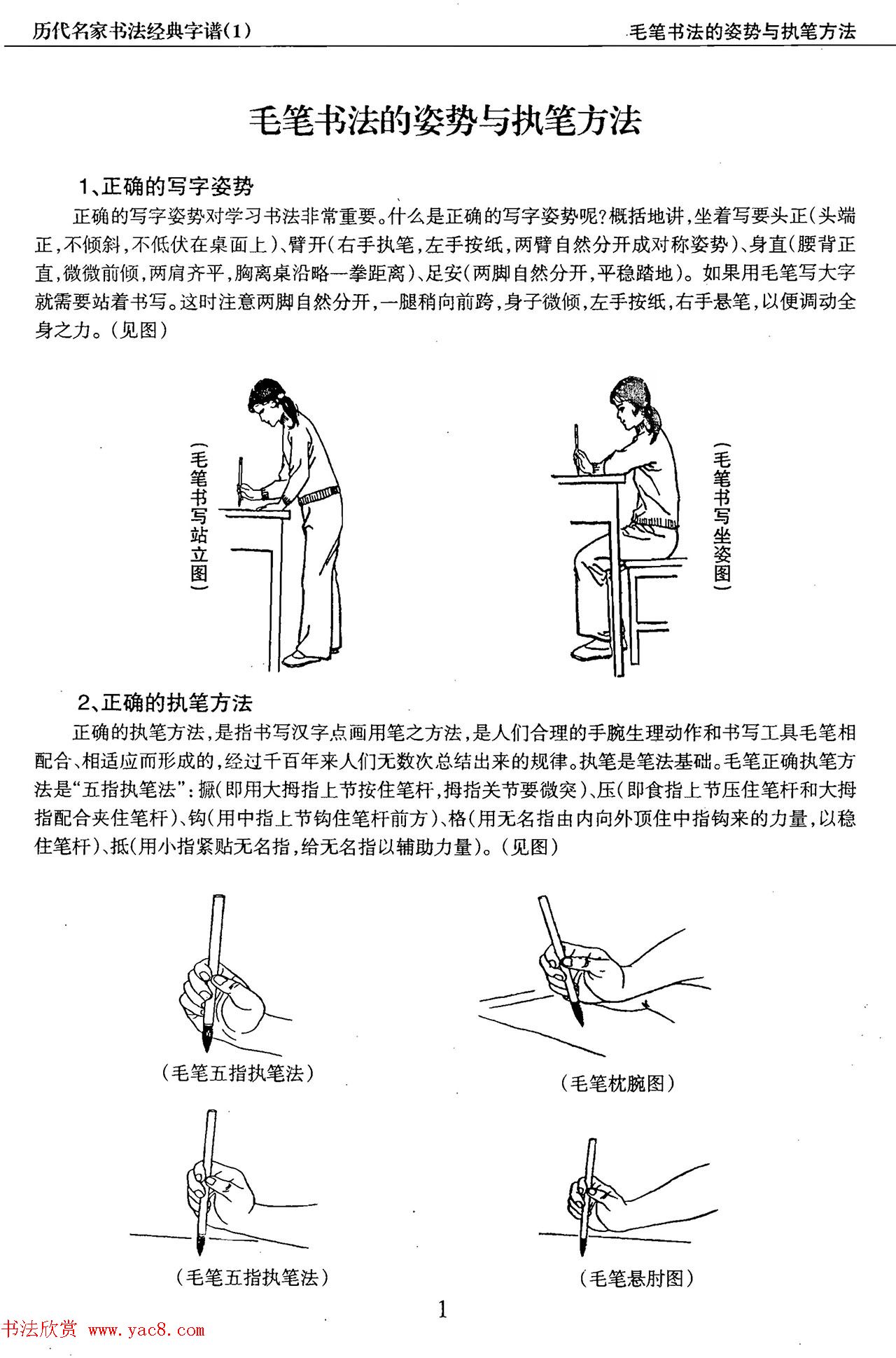 黑帮风云揭秘暗流涌动的城市幽巷