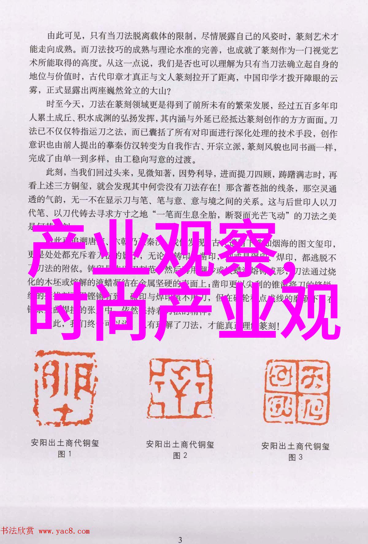 给你出差旅游的电量安全感高颜值手机充电宝推荐给你哦