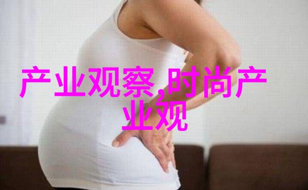 2021年春夏妆容流行趋势什么是这个季节的代表性色彩