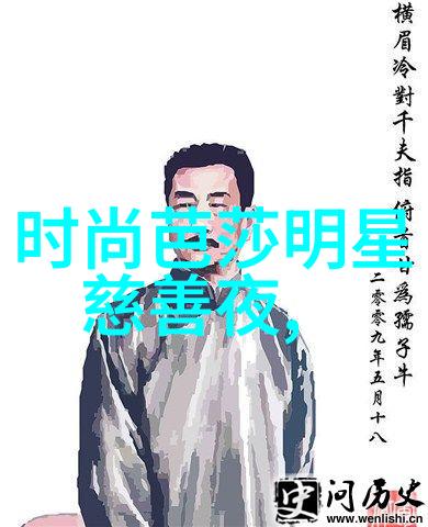 时尚潮流-2023年最火的短发造型简约时尚与个性魅力并重