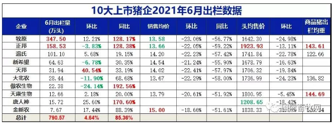 穿搭小技巧我是如何用皮衣搭配出街头时尚的