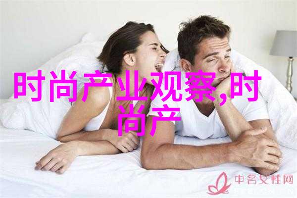 2021年最新款简约减龄短发图像中的女孩魅力