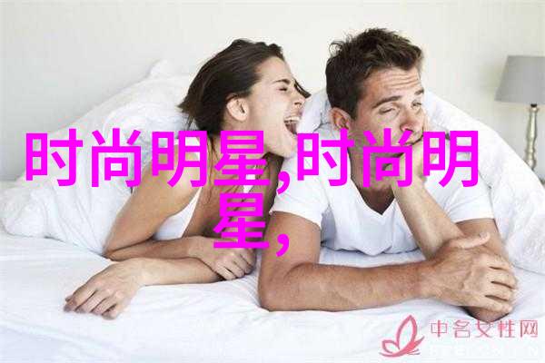 夏日时尚新篇章2021国际流行女装趋势