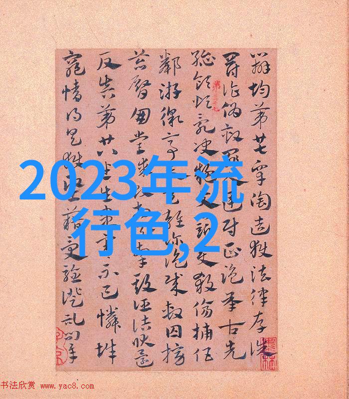 2022男装搭配新趋势时尚与舒适的完美结合