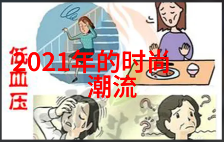 数字之谜揭秘361的奥秘与应用