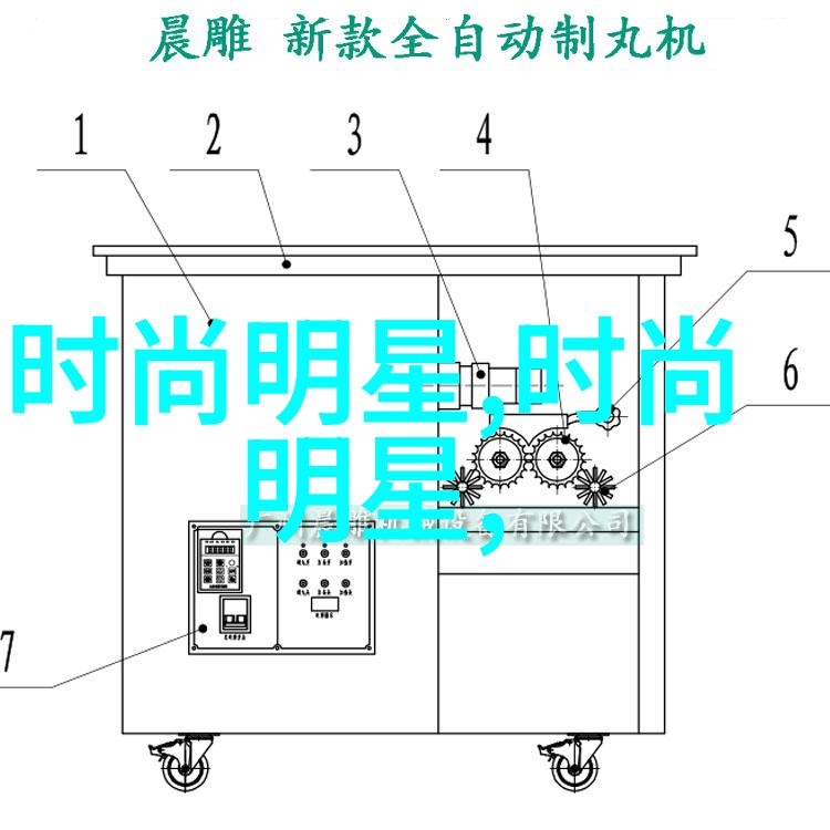 在2020最流行的发型颜色中轻熟风有哪些细节需要我们特别注意呢