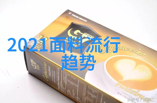 中东文化元素影响下的21世纪数字产品界面重新审视以阿拉伯语国家为例