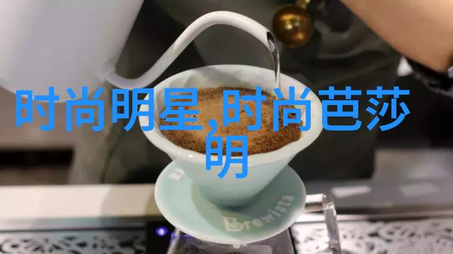 忘忧草韩日电影中的情感疗愈