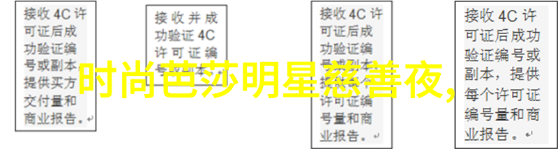 美发视频网站我是如何在网上找到了我的理发大师的