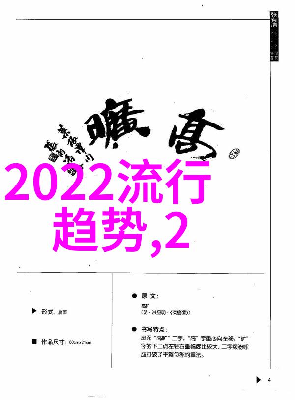 放荡的教师麻麻我怎么就招惹了一个放荡的老师呢