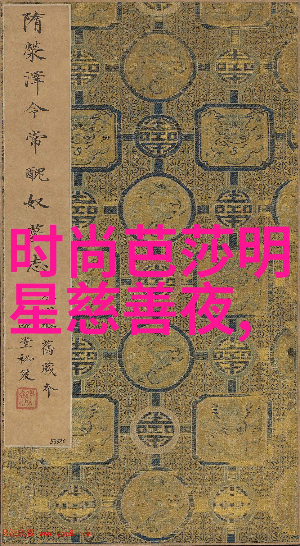 六福与周大福相比哪个更值得信赖这篇钻石数字报告科普文章将教你如何辨识GIA电子鉴定报告的真伪