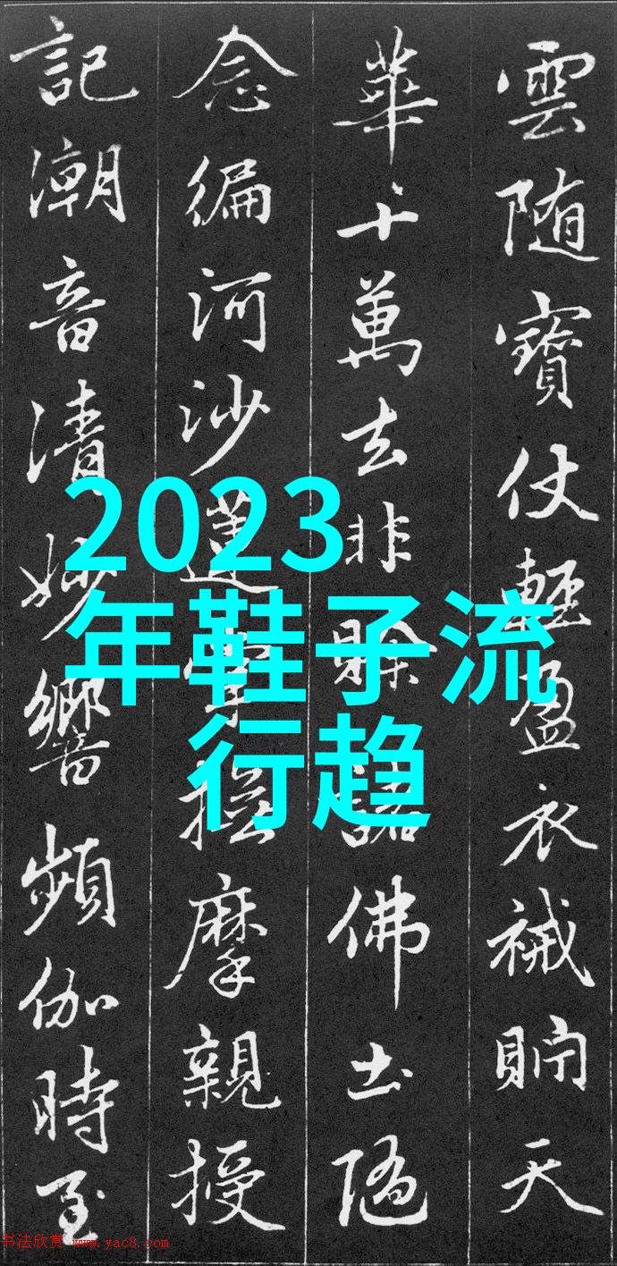 2020最流行的发型颜色我来告诉你这几款发色超火的秘密