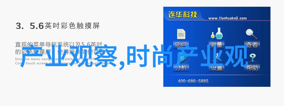 2023冬季穿搭大爆笑颜色这么夸张直接变身成街头艺术品