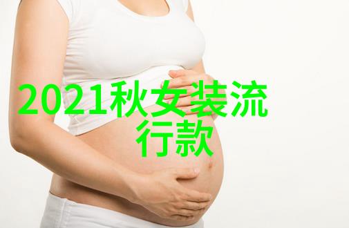 2023流行色彩趋势哪些颜色将成为下一季的热门选择