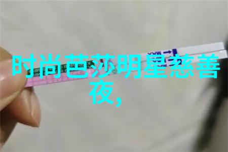 男士衣服搭配软件app哪个好我是怎么选到最合适的男士搭配软件app的