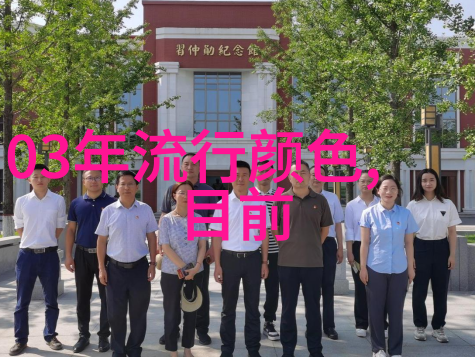 三个人每人C我半小时互动式学习体验