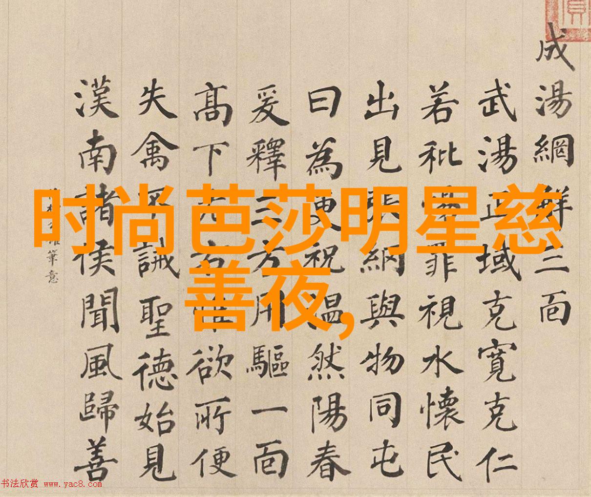 学剪头发要多久学会我如何在家自学剪头发的秘诀