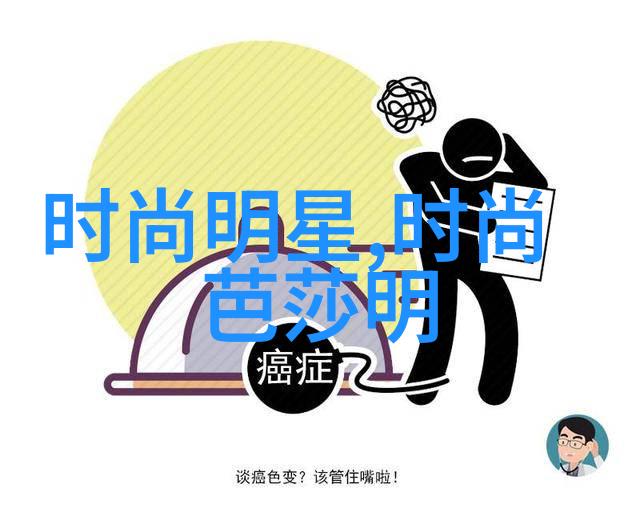 40岁男人的时尚发型选择中长发剪发设计