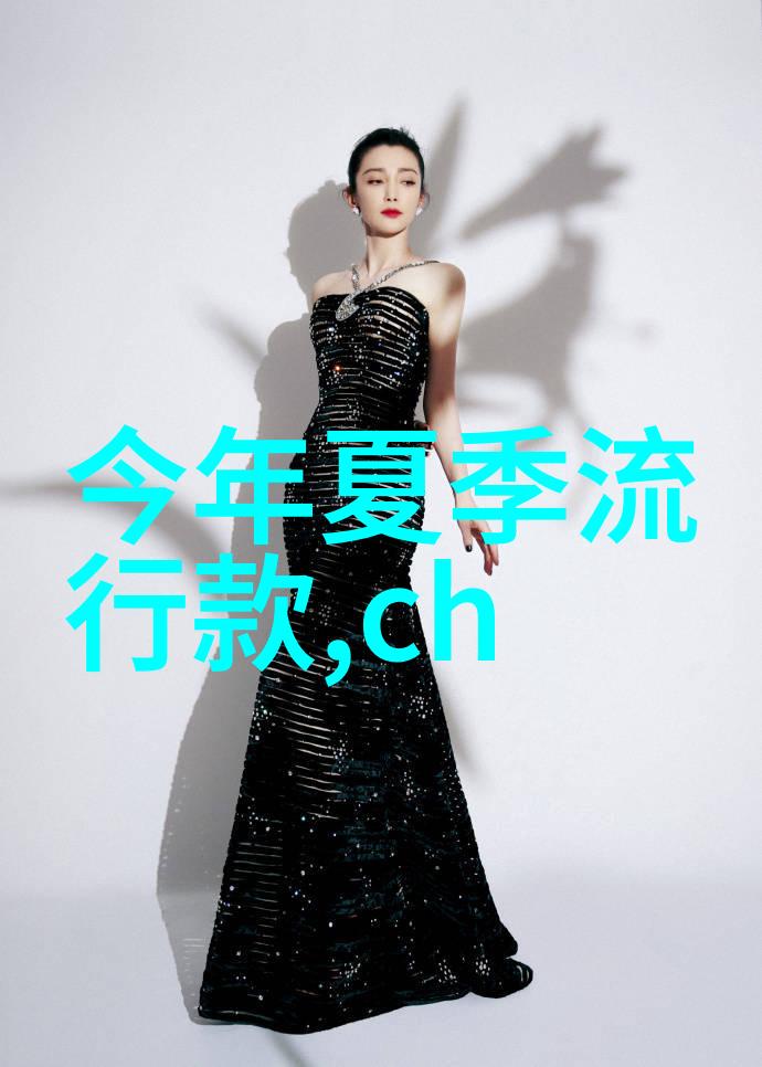 春夏时尚风向标2022年最新服装款式流行趋势色彩鲜明打造个人风格