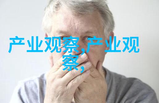 时尚界的新篇章2023年服装流行趋势深度探究时尚展览流行元素设计灵感色彩搭配面料创新