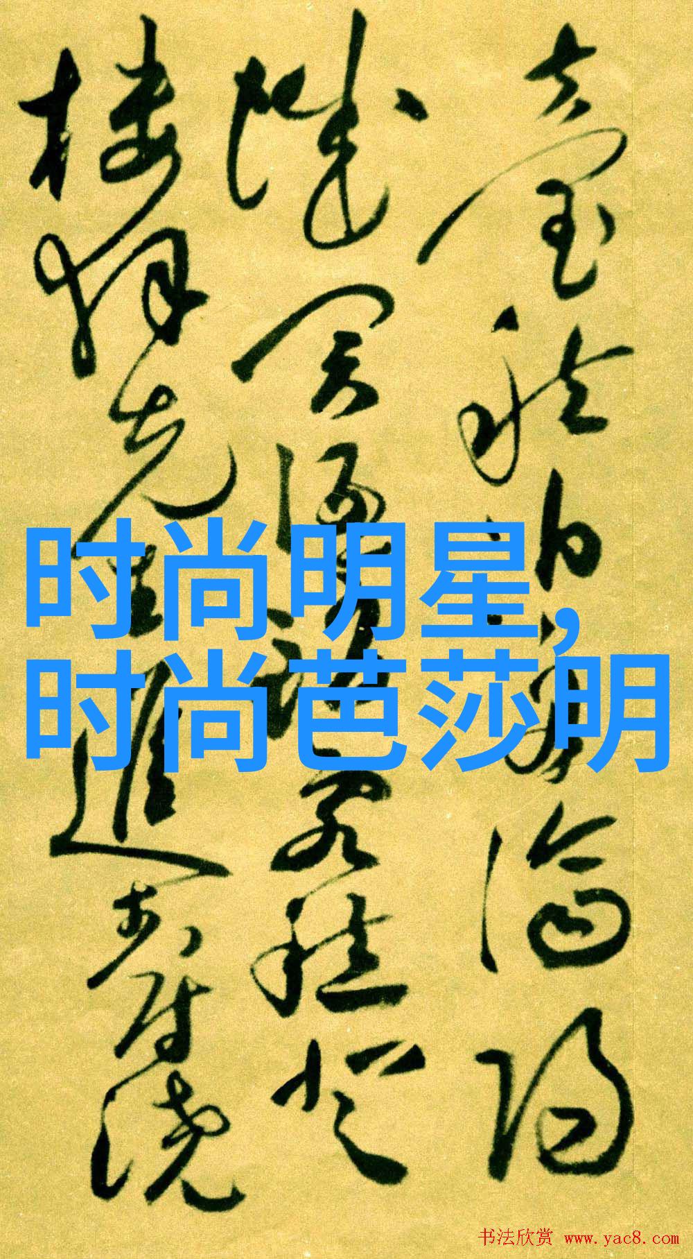 妖怪手表剧场版续集最近2019免费中文字幕8曝光阎魔大王首次亮相你期待吗