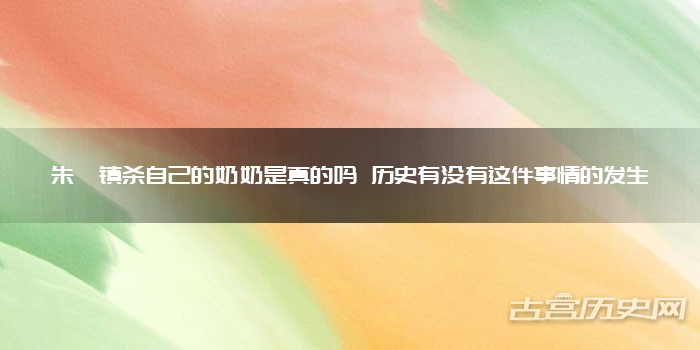 彩虹男GARY视频2022我是如何在网红节目中遇见那个神秘的彩虹男GARY的