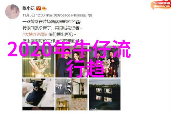 三十岁女人最时尚发型我怎么做才是三十岁女性的时尚发型