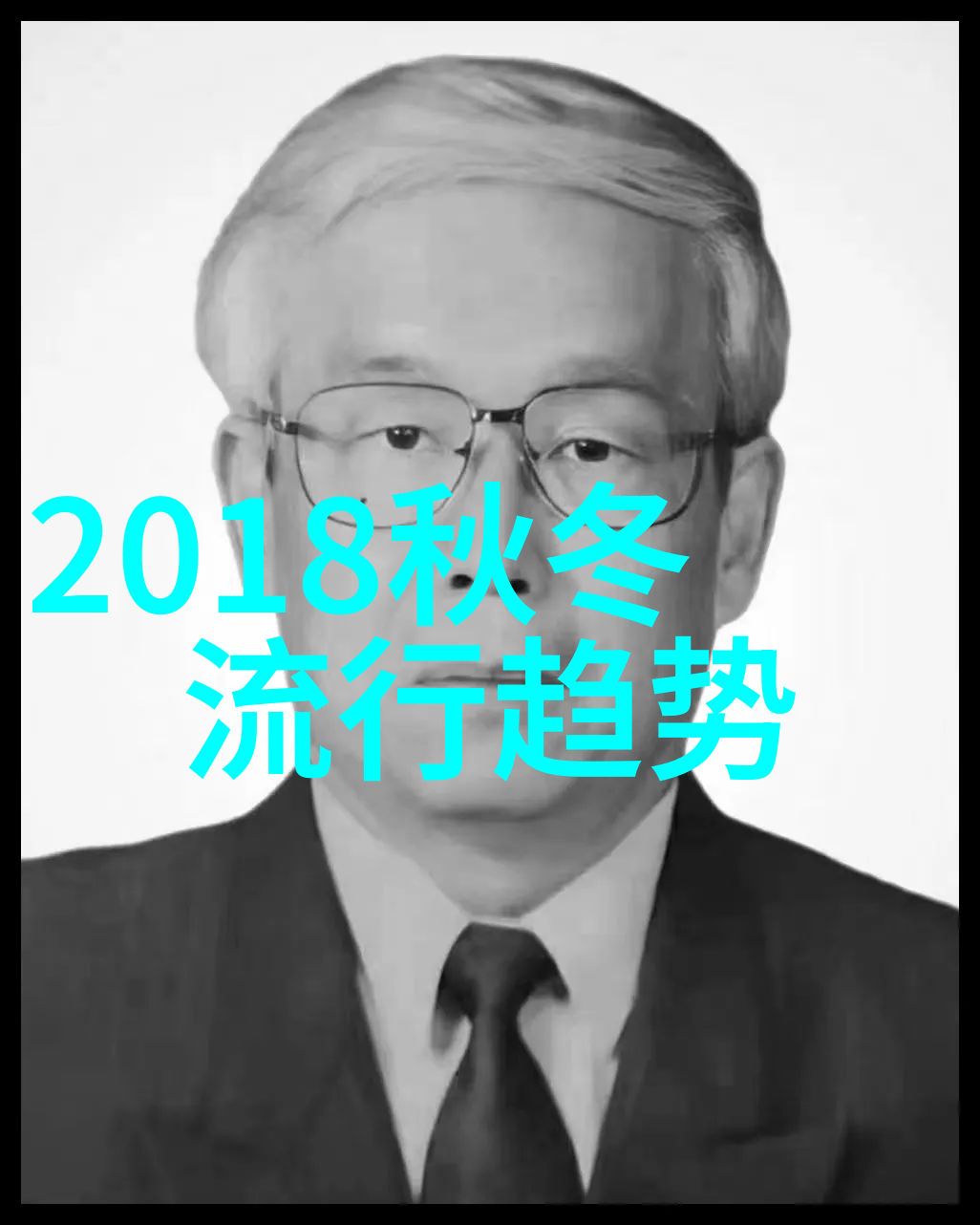 杰凡尼之梦时间的裂缝与记忆的回响