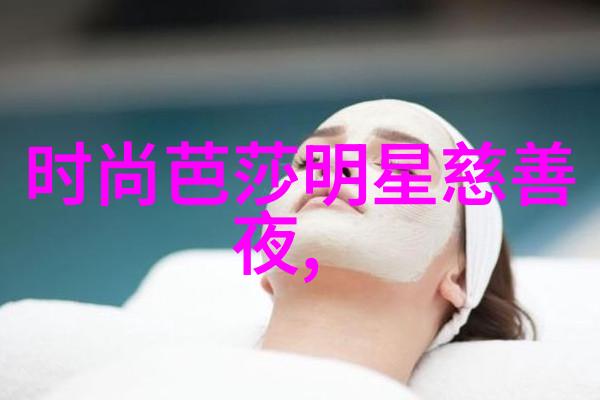 如何根据脸形选择适合自己最吸引人的女生发型在2022年